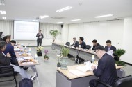 경남 마산로봇랜드 R&D센터 구축관련 로봇연구기관 실무협의회 개최