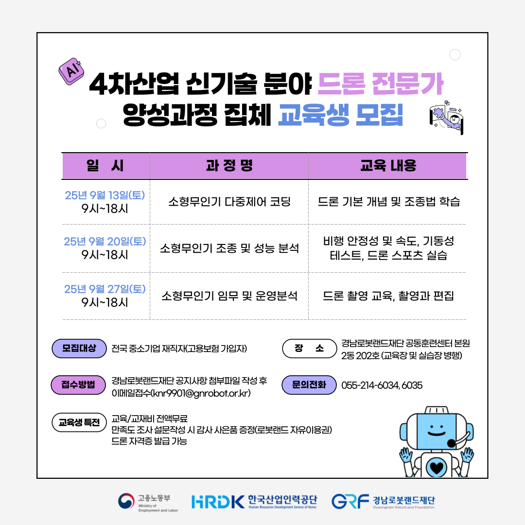 2fa5f040b8a2a2b4d41faeb824a1b86a.png