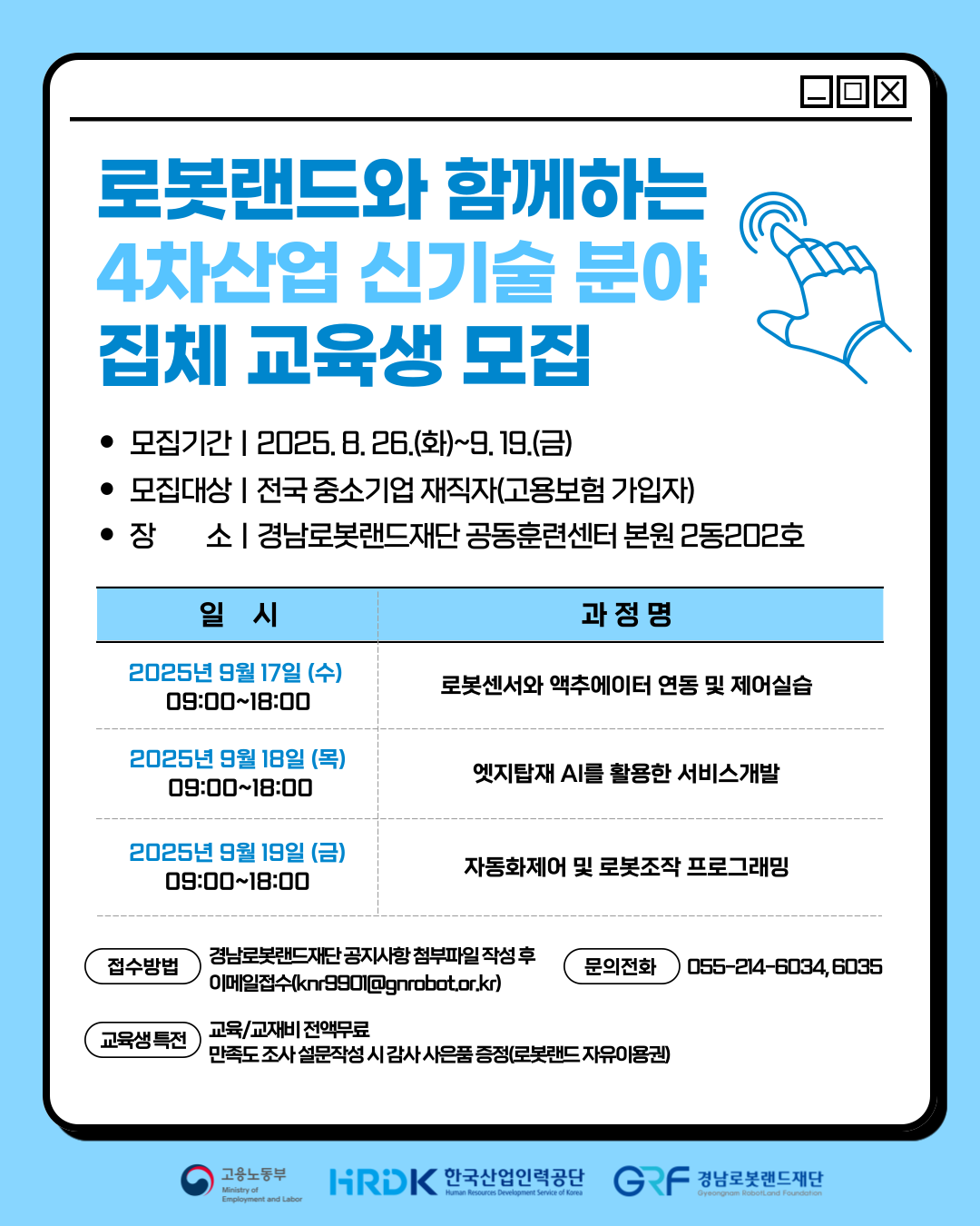 937cabe975eb8a10adfe2b24132673a6.png