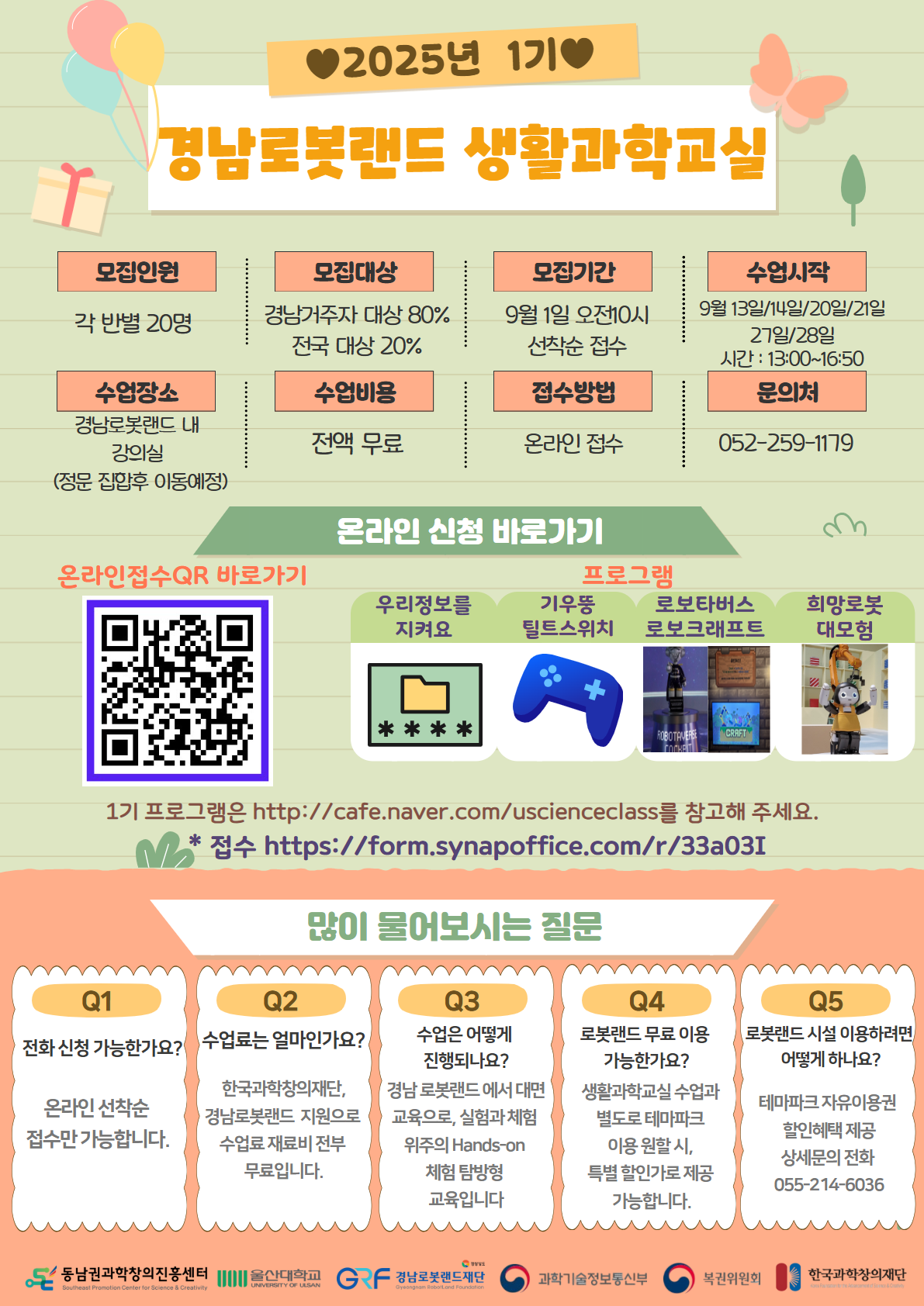 f10a5128451da4f1ccbab264f049dd93.png