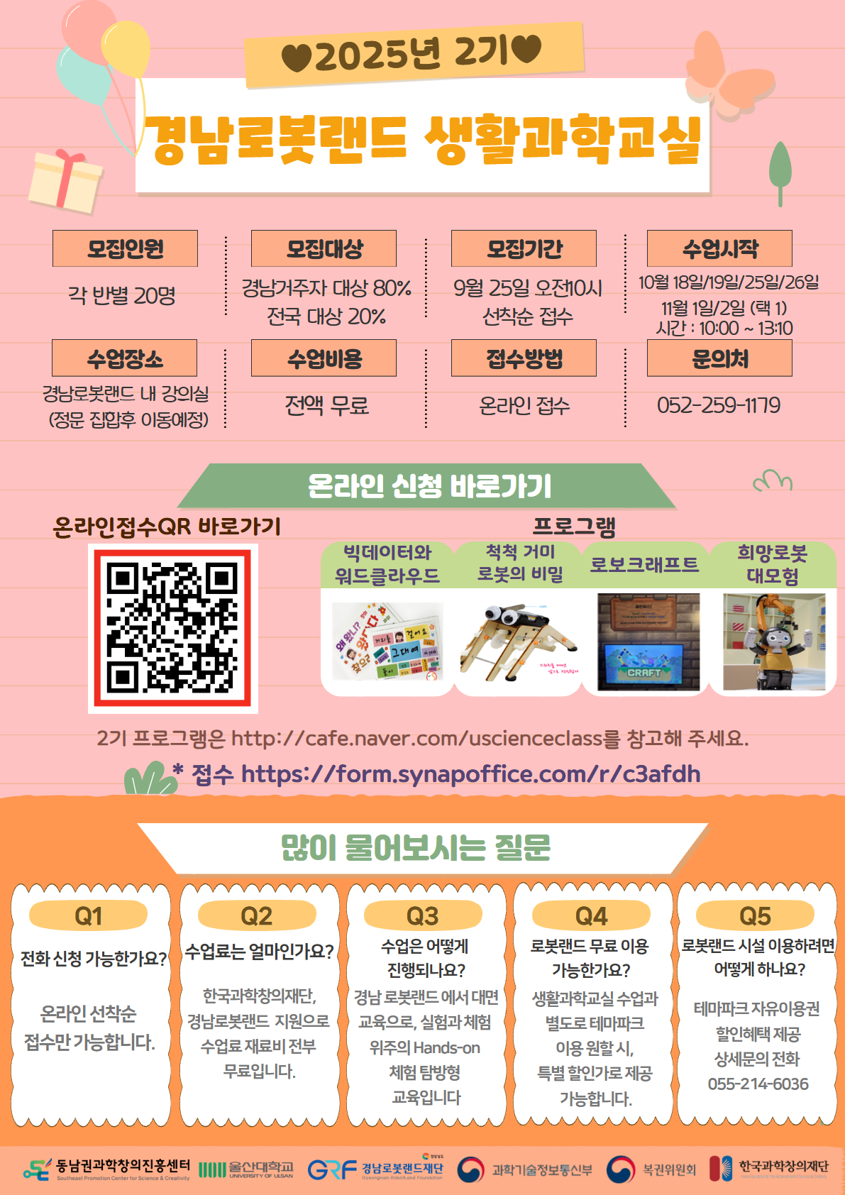 fee95858bda2cddeac4ae0559e8f236a.png